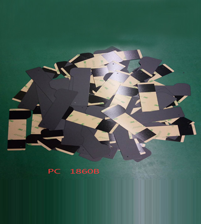 FRPC-1860B